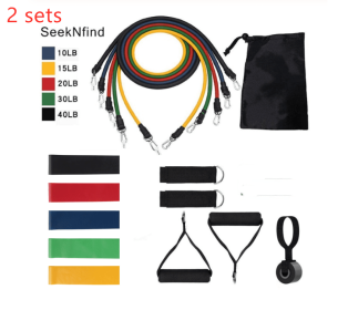 Pull Rope Elastic Rope Strength Training Set (Option: 17pcs-2 sets)